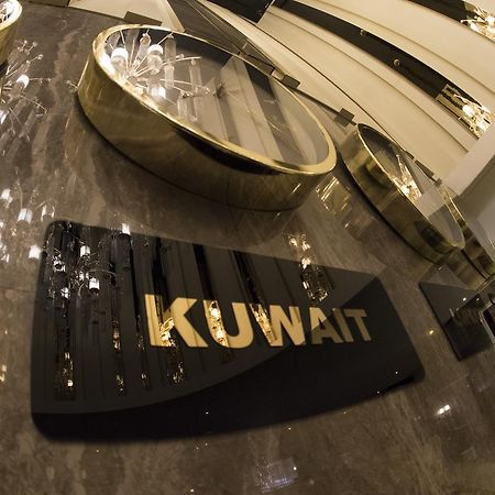 Lumiere Des Etoile Hotel Kuvait Kültér fotó