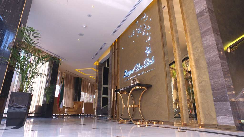 Lumiere Des Etoile Hotel Kuvait Beltér fotó